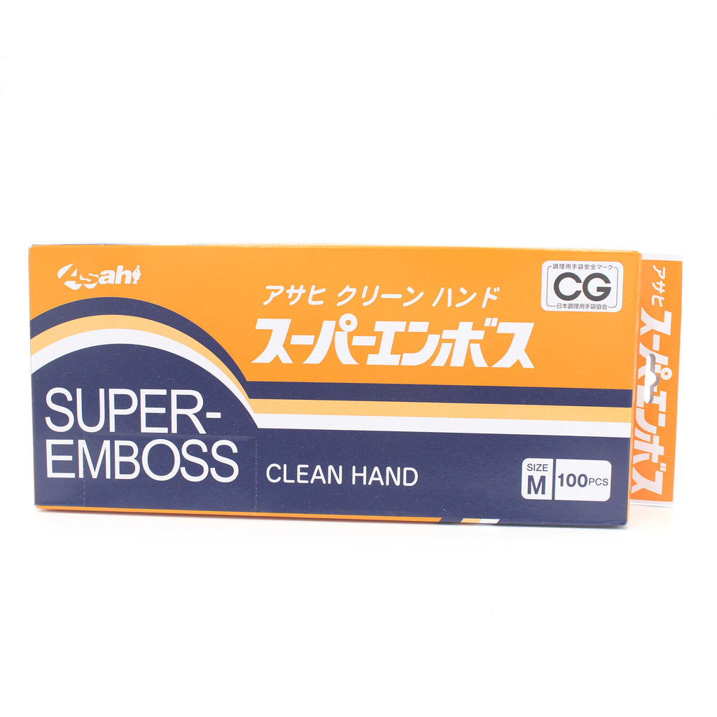 Super-Emboss Glove (Medium)