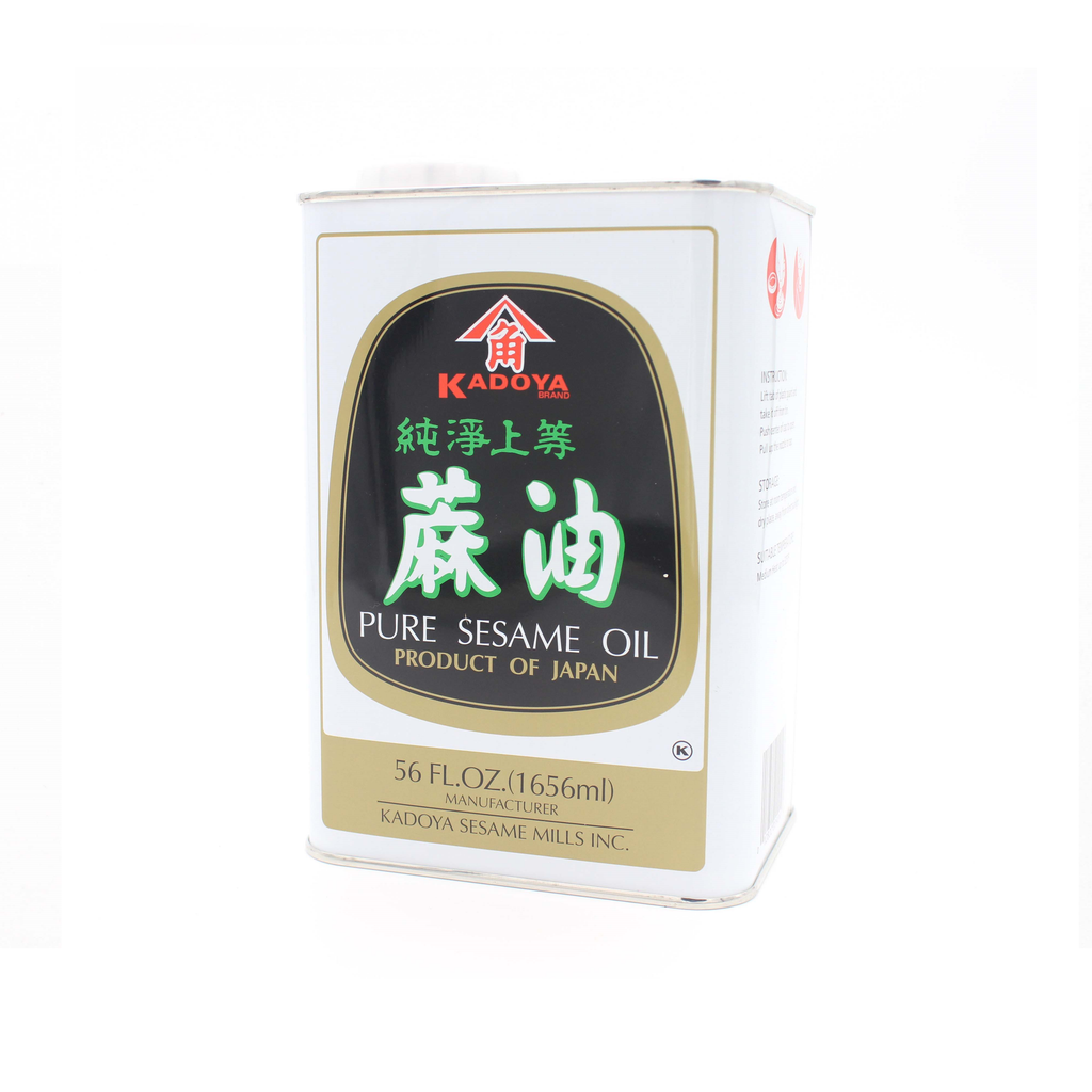 Pure Sesame Oil