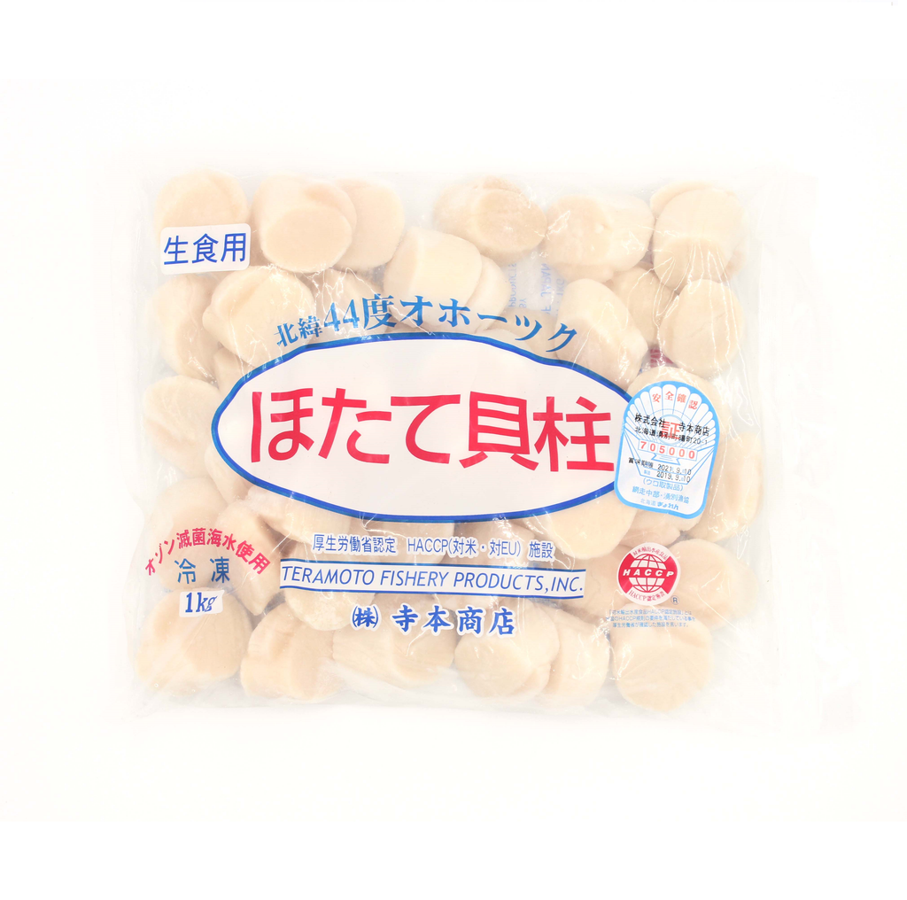 Hokkaido Sea Scallop (生食用)