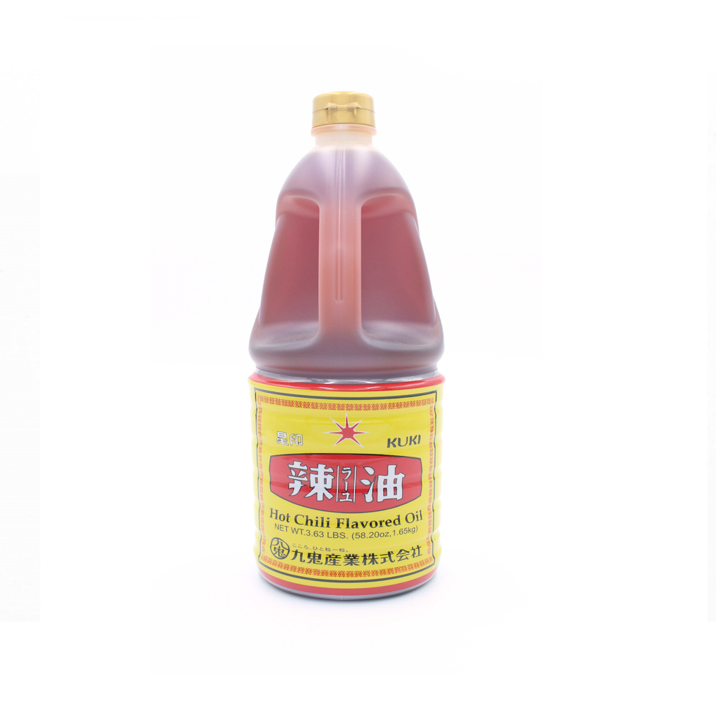 Sesame Chili Oil