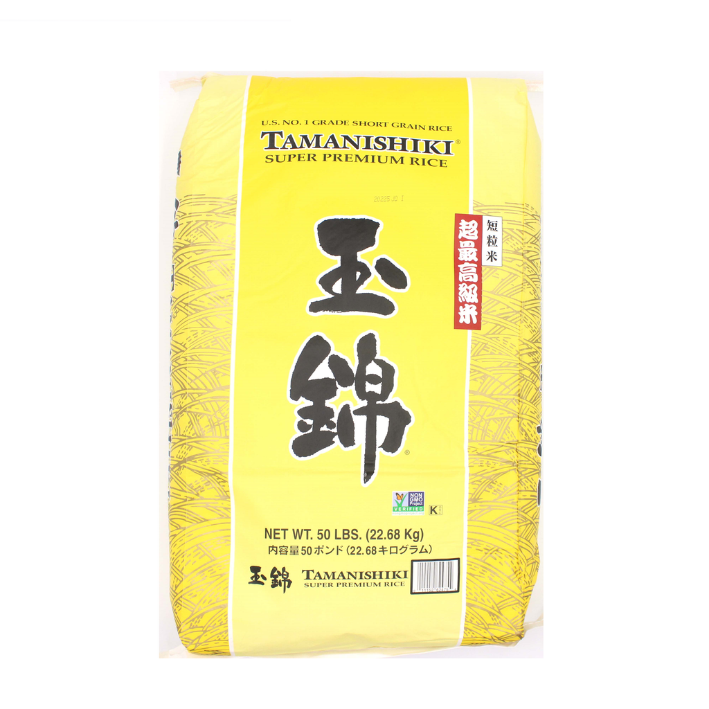 Tamanishiki Rice 50lb
